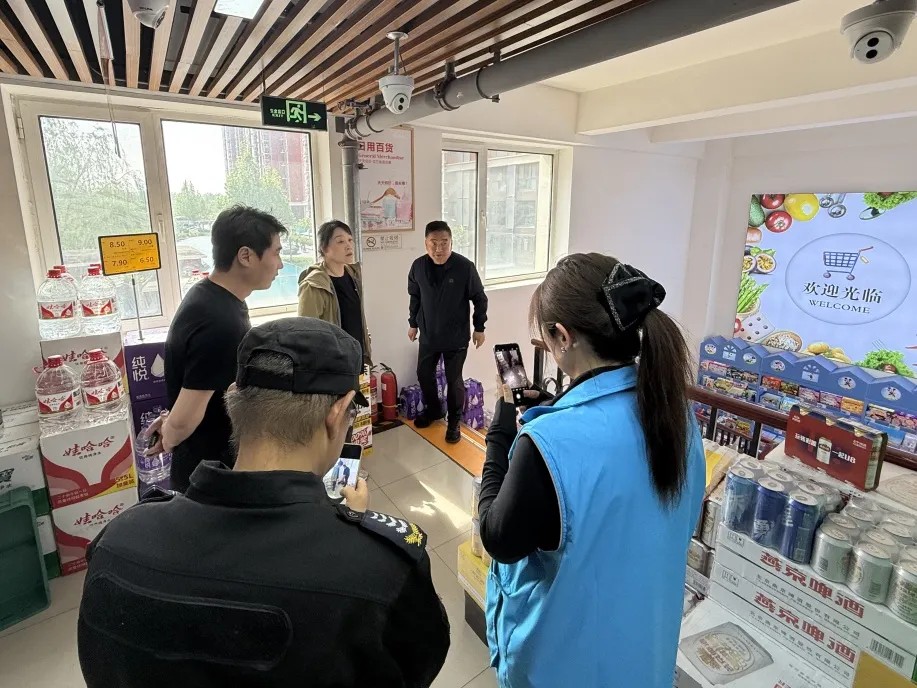 友谊嘉园 (2).jpg