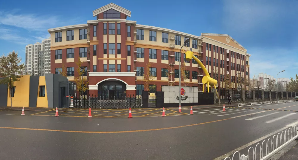 红英小学